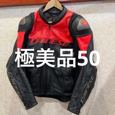 Dainese Racing 4 Leather